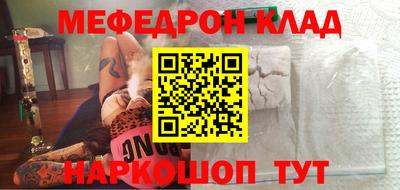 ешки Кумертау