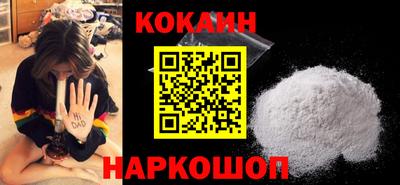 ешки Кумертау