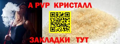 экстази Кунгур