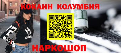 ешки Кумертау