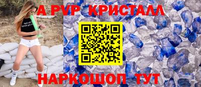 ешки Кумертау