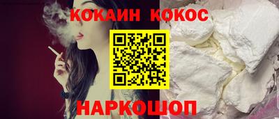 экстази Кунгур