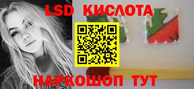твердый Кулебаки