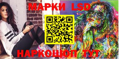 экстази Кунгур