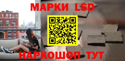 ешки Кумертау