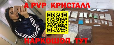твердый Кулебаки