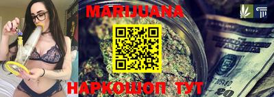 экстази Кунгур