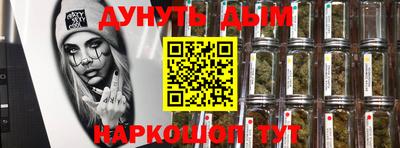 ешки Кумертау