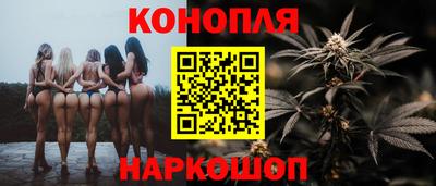 экстази Кунгур