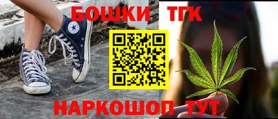экстази Кунгур