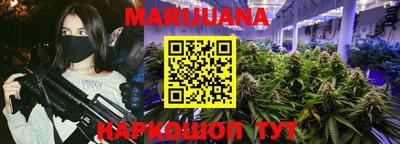 экстази Кунгур