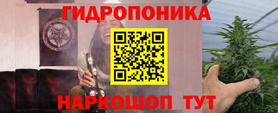 ешки Кумертау