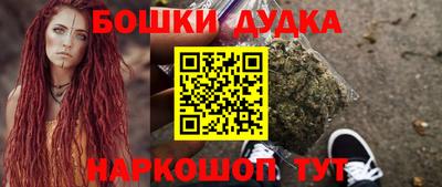 экстази Кунгур