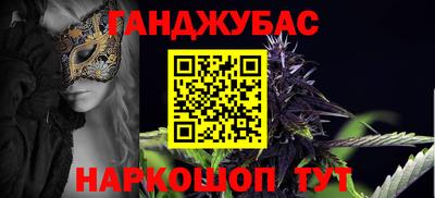 ешки Кумертау