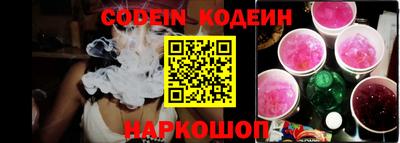 твердый Кулебаки