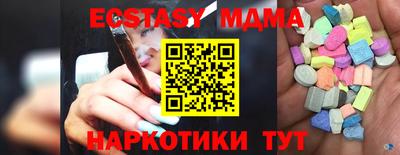 твердый Кулебаки