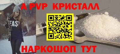 экстази Кунгур