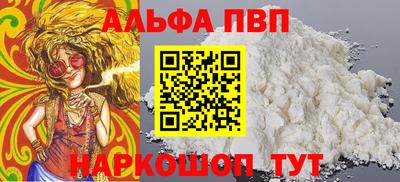 ешки Кумертау
