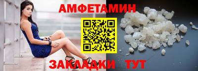 экстази Кунгур