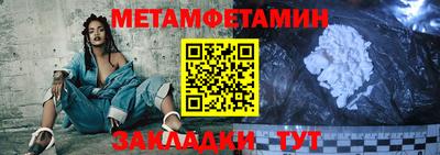 твердый Кулебаки