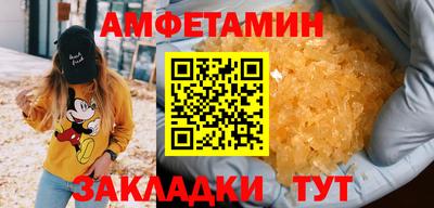 твердый Кулебаки