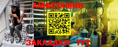 ешки Кумертау