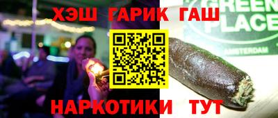 твердый Кулебаки