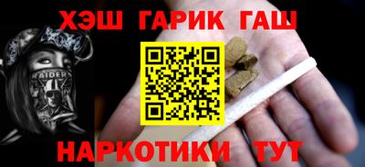 экстази Кунгур