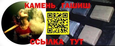 экстази Кунгур