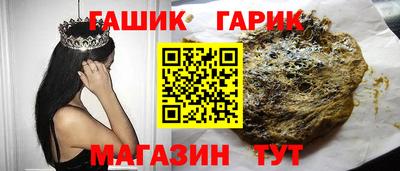 ешки Кумертау