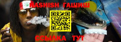экстази Кунгур