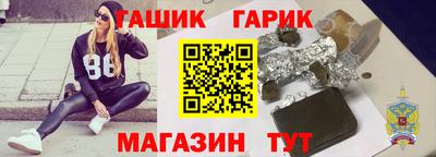 экстази Кунгур