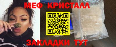 экстази Кунгур