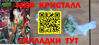 ешки Кумертау