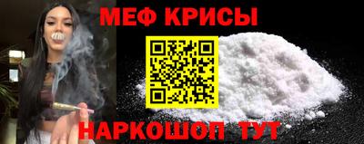 твердый Кулебаки