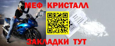 твердый Кулебаки