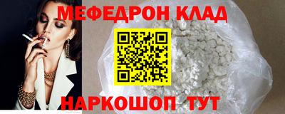 твердый Кулебаки