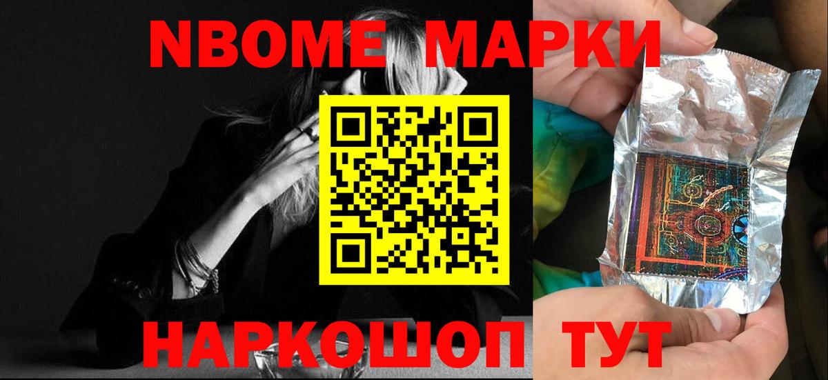 ЛСД экстази кислота Калач-на-Дону
