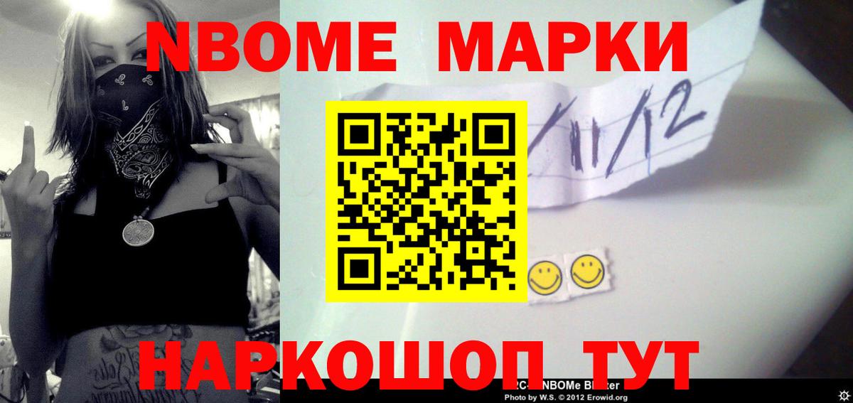 Калач-на-Дону  LSD-25 экстази кислота  ЛСД экстази кислота  Вход с VPN 